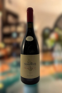 Familia Zuccardi, Malbec, Finca Gravascal, Altamira, San Carlos, Valle de Uco, Mendoza, 2019 (750ml)