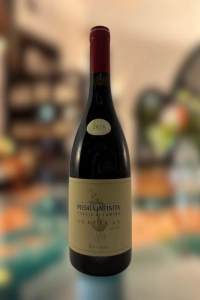 Familia Zuccardi, Malbec, Finca Supercal, Altamira, San Carlos, Valle de Uco, Mendoza, 2020 (750ml)