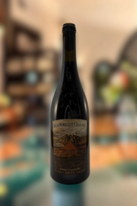 Ken Wright, Yamhill Carlton, Willamette Valley, Oregon, 2022 (750ml)