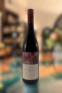 Leeuwin Estate, Shiraz, Art Series, Margaret River, Western Australia, 2018 (750ml)
