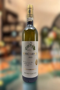 Bruno Giacosa, Roero Arneis, Piedmonte, Italy, 2024 (750ml)