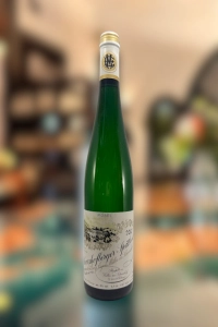 Egon Müller, Scharzhofberger, Spätlese, Mosel, 2017 (750ml)