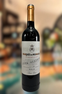Marques de Murrieta, Rioja, Gran Reserva, Limited Edition, 2010