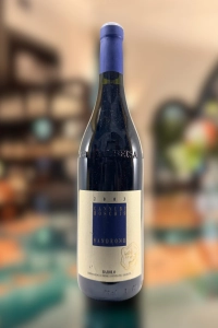 Luciano Sandrone, Cannubi Boschis, Barolo, Piedmonte, 2003 (750ml)