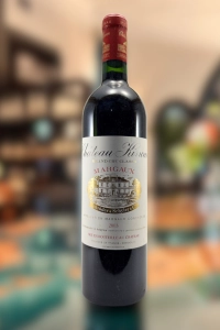 Château Kirwan, Margaux, Bordeaux, 2003 (750ml)