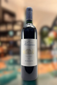 Château Kirwan, Margaux, Bordeaux, 2014 (750ml)