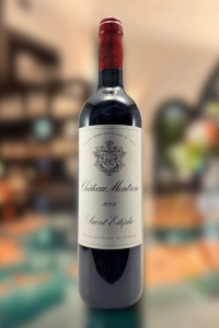 Château Montrose, St. Estephe, Bordeaux, France, 2006