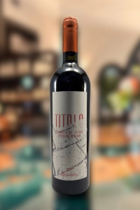Elena Fucci, Titolo, Aglianico del Vulture Superiore Riserva, Basilicata, 2018