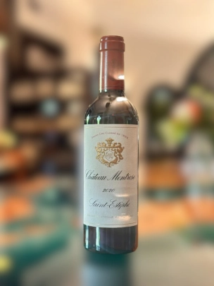 Château Montrose, St. Estephe, Bordeaux, 2020 Half Bottle (375ml)