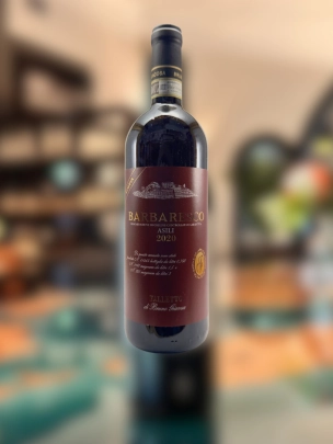 Bruno Giacosa, Riserva, Asili, Barbaresco, Piedmonte, 2020 (750ml)